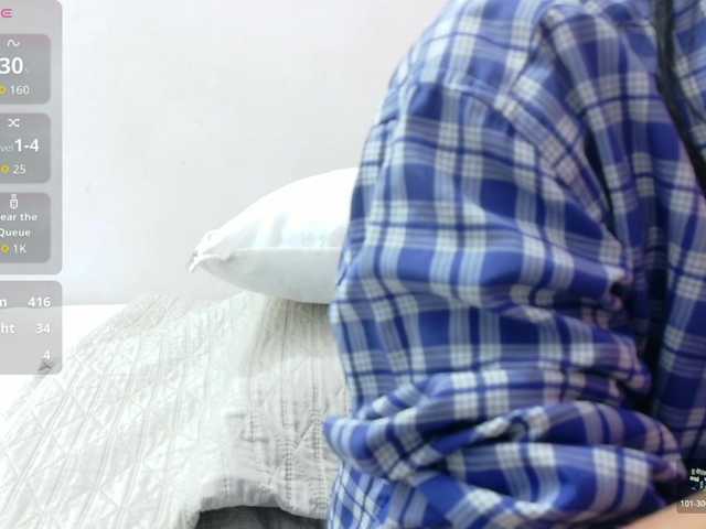 yourcuteneighbourr's BongaCams show and profile