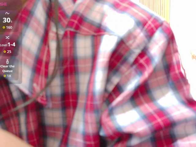 yourcuteneighbourr's BongaCams show and profile