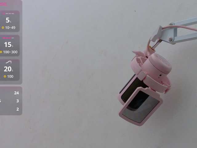 yourcuteneighbourr's BongaCams show and profile