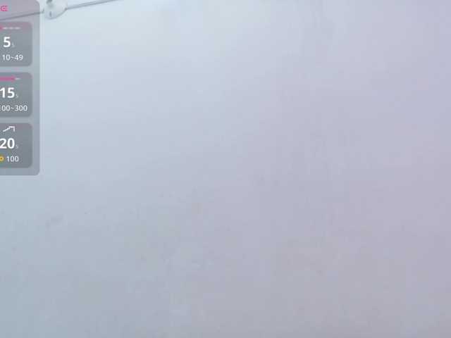 yourcuteneighbourr's BongaCams show and profile