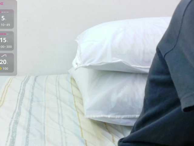 yourcuteneighbourr's BongaCams show and profile