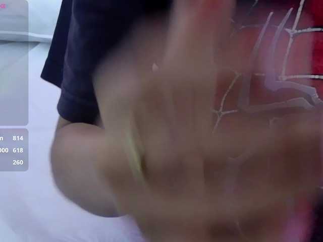 yourcuteneighbourr's BongaCams show and profile