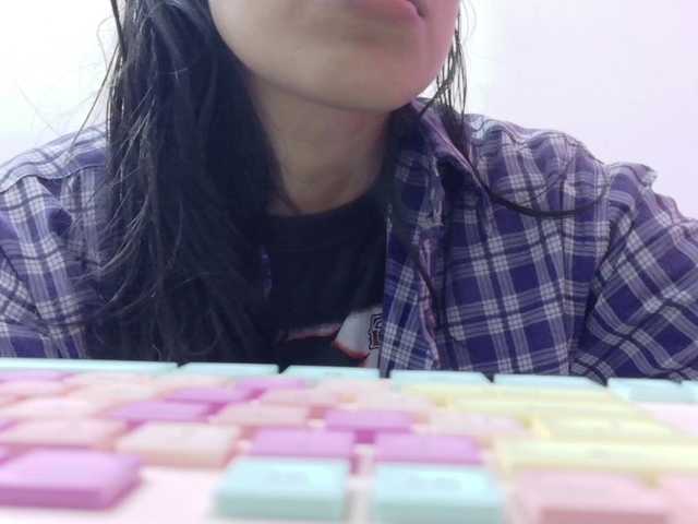 yourcuteneighbourr's BongaCams show and profile