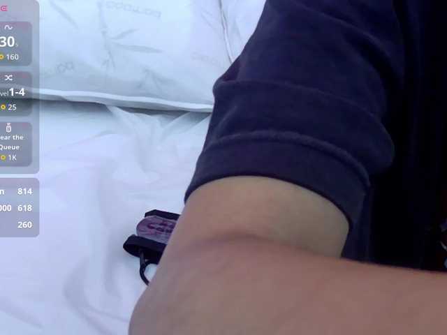 yourcuteneighbourr's BongaCams show and profile