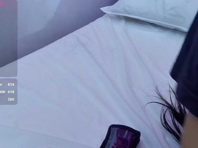 yourcuteneighbourr's BongaCams show and profile