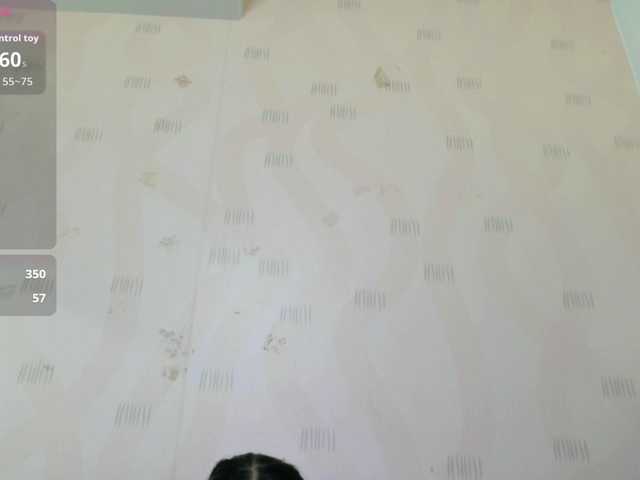 Preview of yourcuteneighbourr