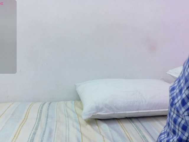 yourcuteneighbourr's BongaCams show and profile