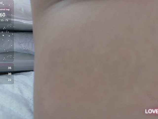 yourcuteneighbourr's BongaCams show and profile