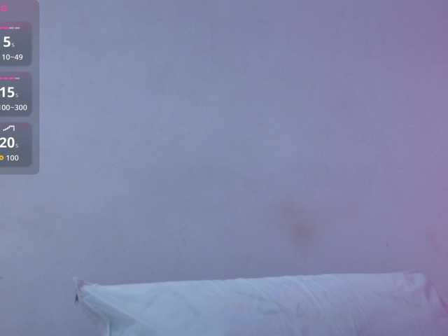 yourcuteneighbourr's BongaCams show and profile