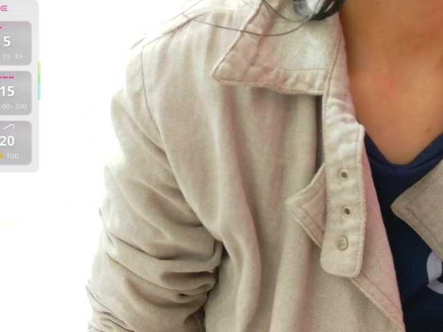 yourcuteneighbourr's BongaCams show and profile