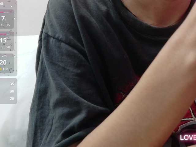 yourcuteneighbourr's BongaCams show and profile