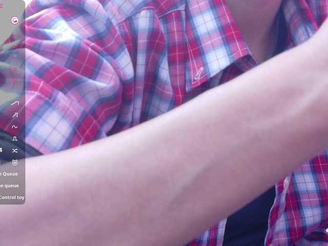 yourcuteneighbourr's BongaCams show and profile