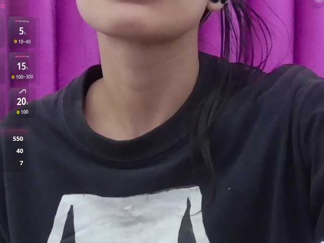 yourcuteneighbourr's BongaCams show and profile