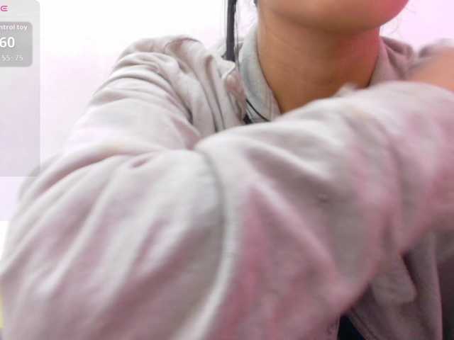 yourcuteneighbourr's BongaCams show and profile