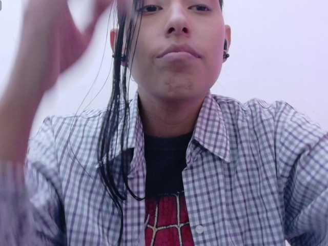 yourcuteneighbourr from BongaCams is Freechat