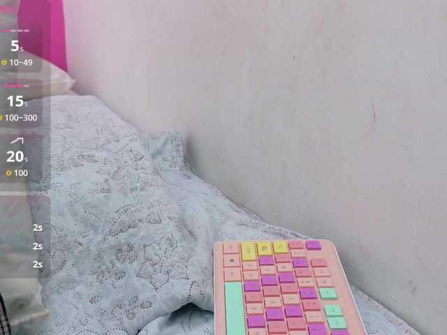 yourcuteneighbourr's BongaCams show and profile