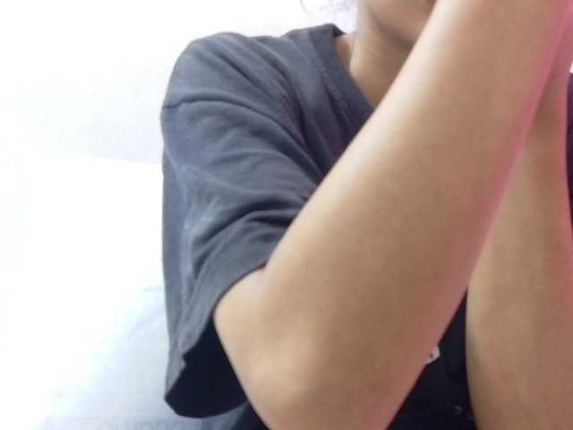 yourcuteneighbourr's BongaCams show and profile