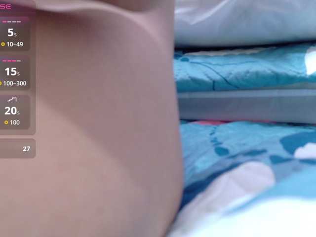 yourcuteneighbourr's BongaCams show and profile