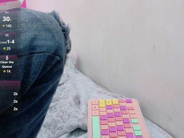 yourcuteneighbourr's BongaCams show and profile