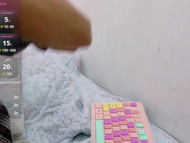 yourcuteneighbourr's BongaCams show and profile