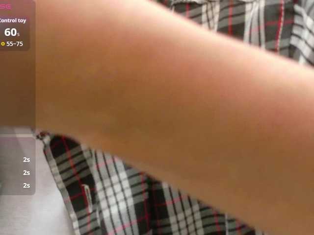 yourcuteneighbourr's BongaCams show and profile