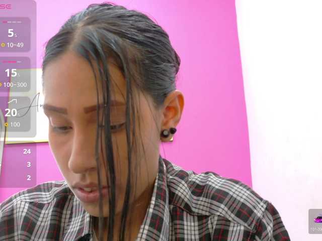 yourcuteneighbourr's BongaCams show and profile