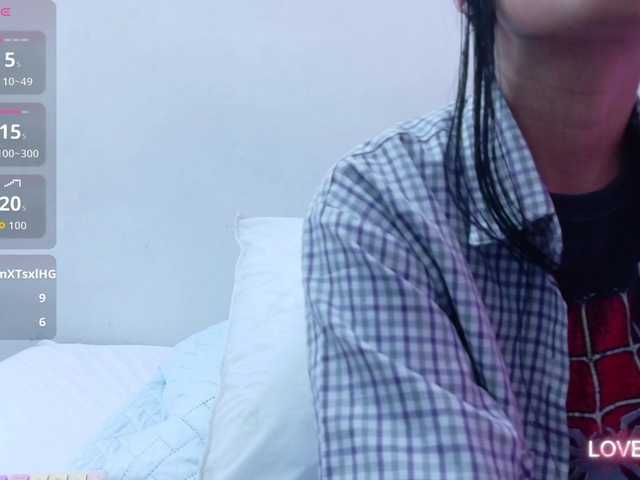 yourcuteneighbourr's BongaCams show and profile