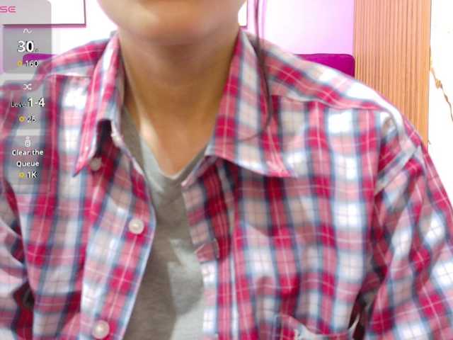 yourcuteneighbourr's BongaCams show and profile