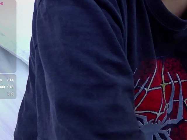 Preview of yourcuteneighbourr