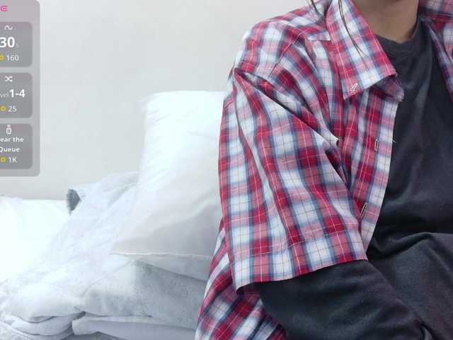 Preview of yourcuteneighbourr