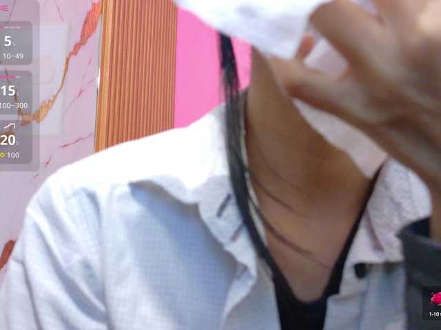 yourcuteneighbourr's BongaCams show and profile