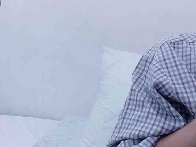 yourcuteneighbourr webcam