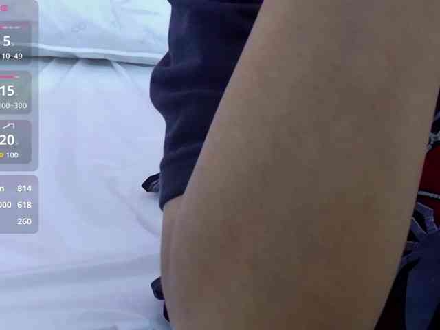 yourcuteneighbourr webcam