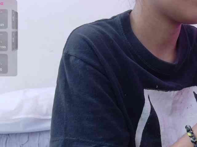 yourcuteneighbourr webcam