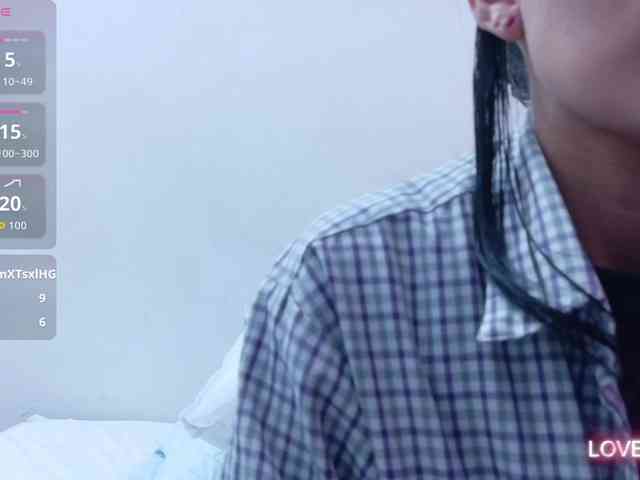 yourcuteneighbourr webcam