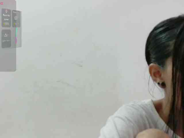 yourcuteneighbourr webcam