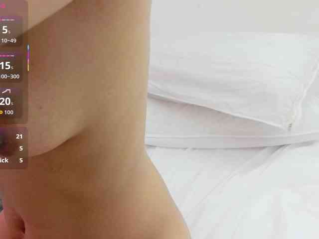 yourcuteneighbourr webcam