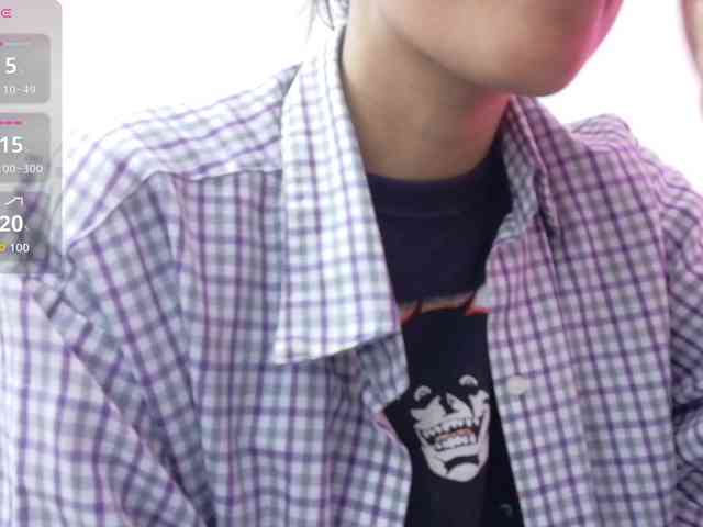 yourcuteneighbourr webcam