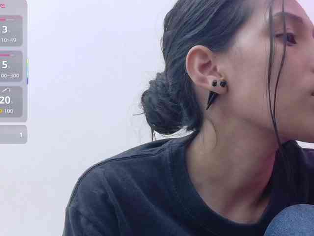 yourcuteneighbourr bongacams