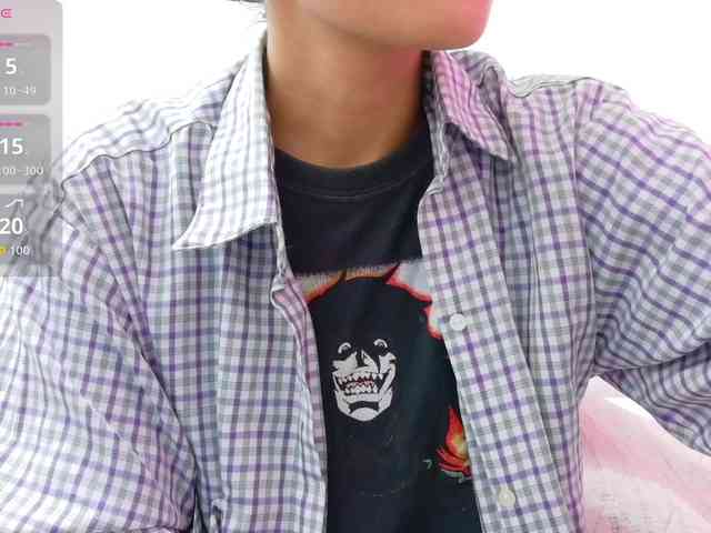 yourcuteneighbourr webcam