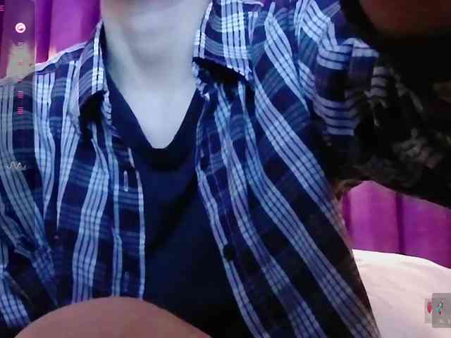 yourcuteneighbourr webcam