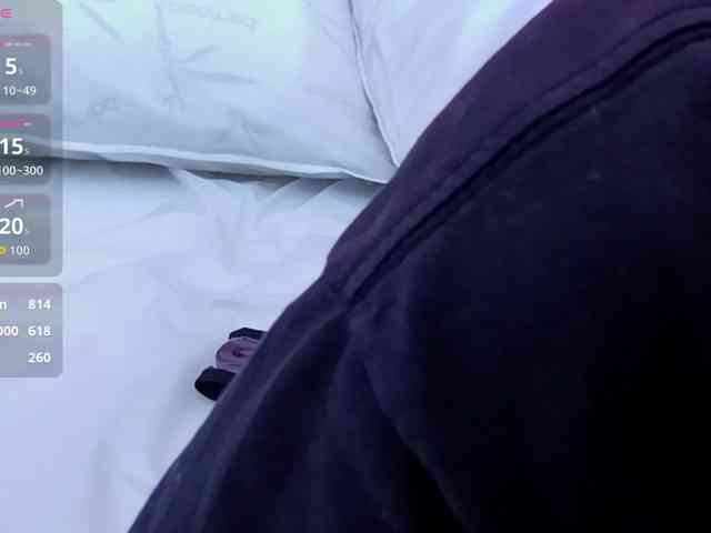 yourcuteneighbourr webcam