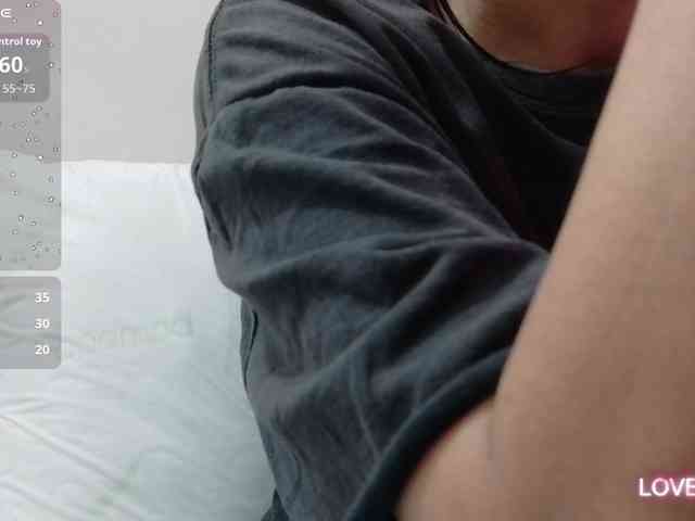 yourcuteneighbourr webcam