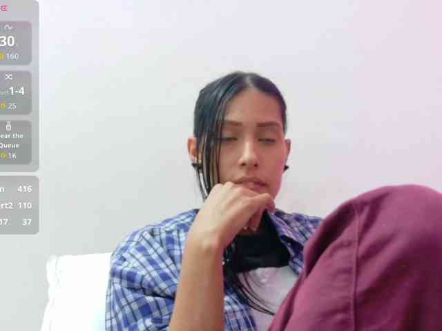 yourcuteneighbourr webcam