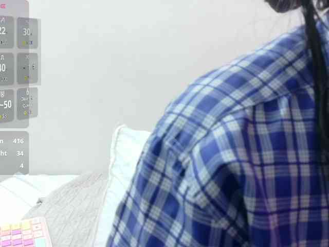 yourcuteneighbourr webcam