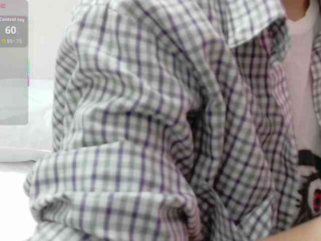 yourcuteneighbourr webcam