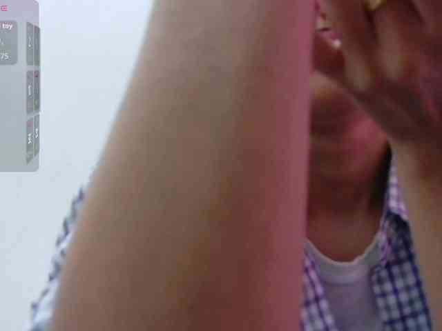 yourcuteneighbourr webcam