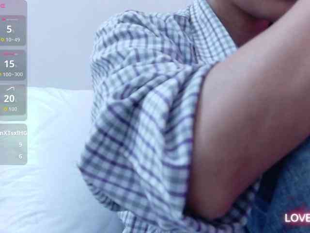 yourcuteneighbourr webcam