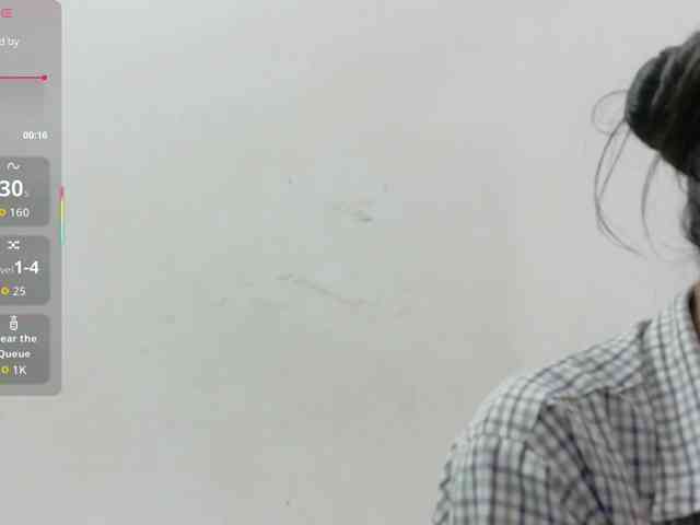 yourcuteneighbourr webcam