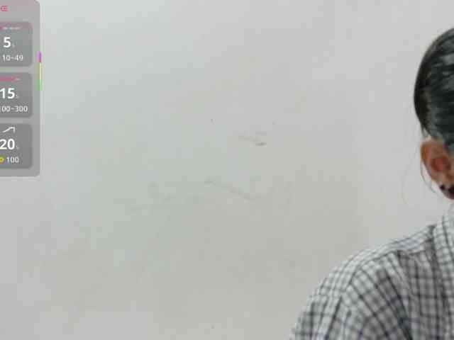 yourcuteneighbourr webcam